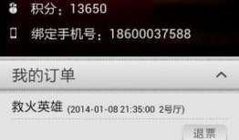 91电影院在线直播,畅享在线直播，尽享视听盛宴