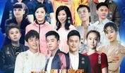 北京卫视电视剧,北京卫视电视剧中的时代变迁