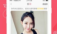91影视直播平台,畅享视听盛宴，尽在指尖一触