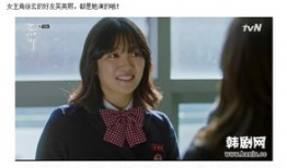 韩国鬼怪电视剧,跨越千年的爱恋与救赎