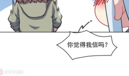 18禁止漫画