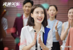 完美 电视剧,探寻人生百态，演绎情感纠葛