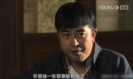 张嘉译最新电视剧,演绎时代变迁下的情感纠葛