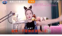 91号养生馆直播,揭秘养生秘诀，带你走进健康生活