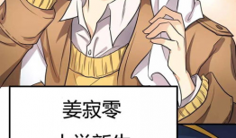 漫画之家官网,海量漫画资源，尽享二次元世界