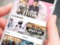 成版直播人app看片ios,成版直播人App iOS版观影体验全解析
