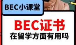 qq吃瓜爆料视频文案,热门事件幕后真相大曝光