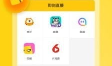 91直播app官方下载安装,畅享精彩直播，尽在掌握