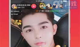 91直播哪些主播,人气与才华并存的直播界明星”
