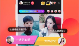 91直播是什么软件,揭秘热门直播软件的魅力所在