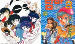 漫画大全日本,日本漫画大全概览