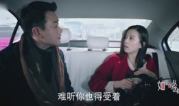 如果这样可以爱电视剧,跨越时空的浪漫传奇