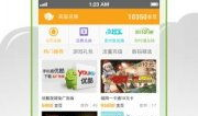 91电视直播2.0.5,体验极致视听盛宴