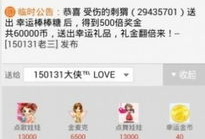 91免费社区直播,畅享精彩瞬间，尽在云端互动盛宴