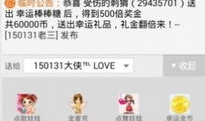 91免费社区直播,畅享精彩瞬间，尽在云端互动盛宴