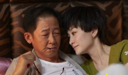 大丈夫电视剧在线观看,重温激情岁月，共鉴人生百态