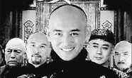 高扬是什么电视剧,青春热血的奋斗传奇