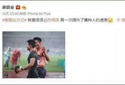 91亚洲人成直播,揭秘直播行业的新趋势与挑战