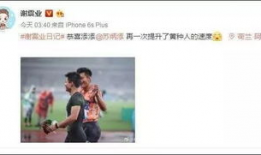 91亚洲人成直播,揭秘直播行业的新趋势与挑战