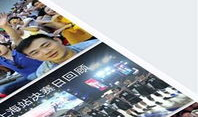 亚博直播看片APP,畅享影视盛宴，尽在指尖