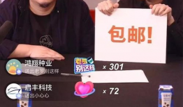 k91g在哪里直播,探索热门主播的直播奥秘