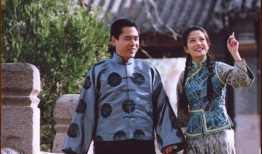 电视剧北京,风云际会的时代传奇