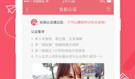 91直播真人最新版,全新体验，畅享视听盛宴