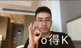农村91哥直播录屏开大,揭秘大生成背后的魅力与挑战