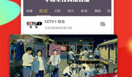 91高清电视直播,畅享海量频道，尽享视听盛宴