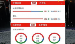 91篮球比分直播,实时呈现精彩赛事，激情点燃篮球之夜