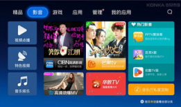 91直播当贝市场,一站式直播娱乐平台体验解析