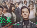 电视剧榜,盘点年度热门剧集，谁将问鼎年度最佳？