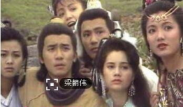 侠客行电视剧结局,江湖恩怨终了，英雄归隐江湖
