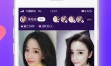 91直播app官方下载安装,畅享精彩直播，尽在掌握