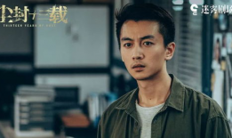 悬疑电视剧排行榜,揭秘热门悬疑电视剧排行榜