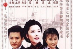 红粉须眉 电视剧,乱世佳人，烽火情缘