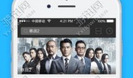 亚博直播看片APP,畅享影视盛宴，尽在指尖