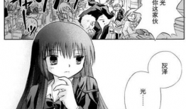 日本漫画在线看,在线漫画的奇幻之旅