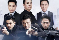 最新警匪电视剧,生死较量