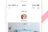 91家纺江苏南通直播,畅享南通织造之美，尽在家纺盛宴