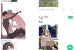 漫画主页,描绘奇幻世界的色彩斑斓