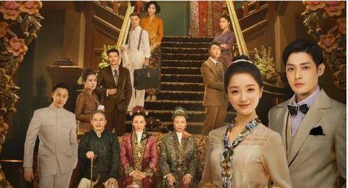 娘惹电视剧,跨越时代的爱情与传承