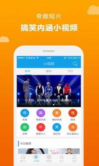 右手直播app在线看片,畅享在线观影新体验