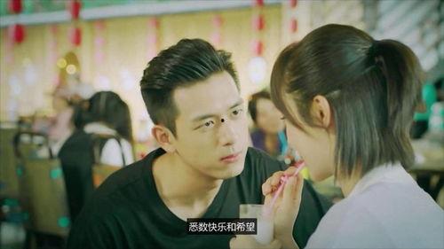 电视剧都市爱情,缘起缘灭，爱在灯火阑珊处