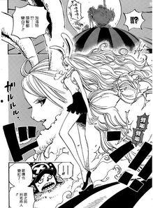 海贼王漫画免费观看,畅享冒险之旅！