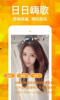 91直播是什么东西,网络直播平台的魅力与挑战