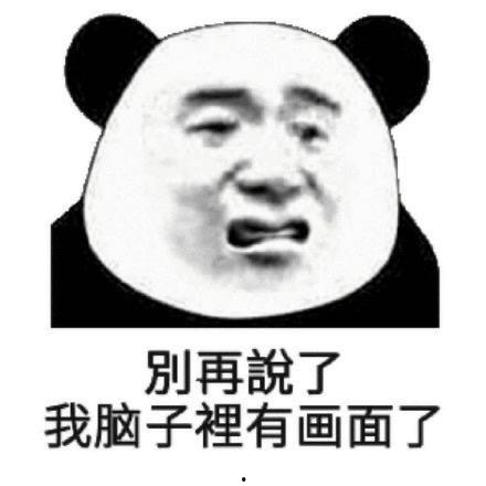 吃瓜表情包怎么回复幽默的,笑料横生，回复幽默大集合！