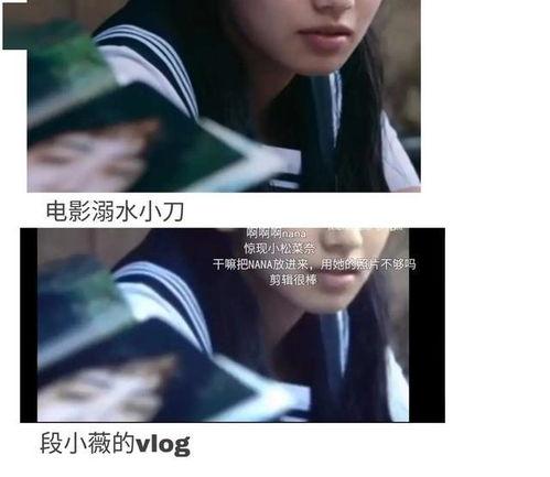 穿书娱乐圈吃瓜文女主