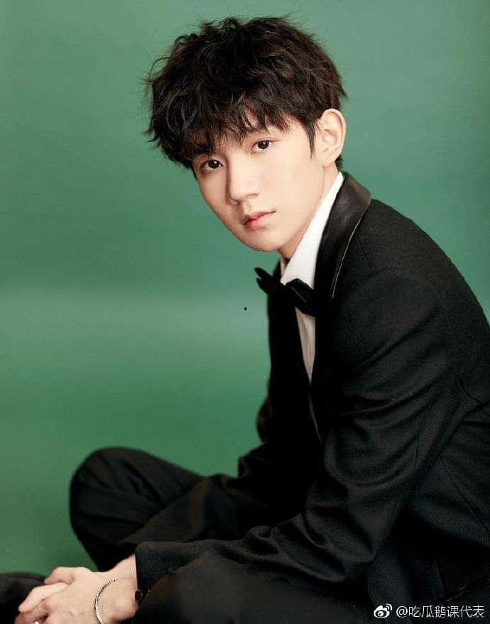 王源娱乐圈吃瓜大爆料